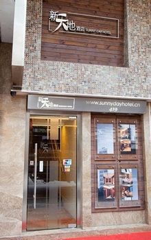 Hotel Entrance