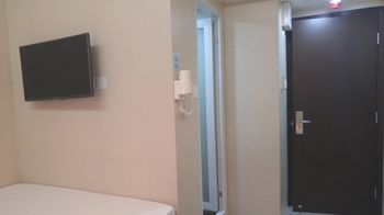In-Room Amenity