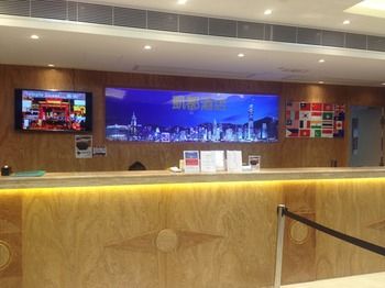Check-in/Check-out Kiosk