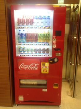 Vending Machine