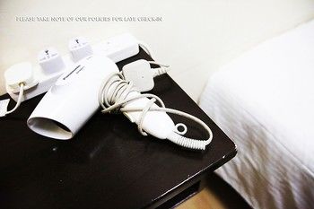 In-Room Amenity