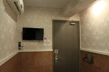 In-Room Amenity