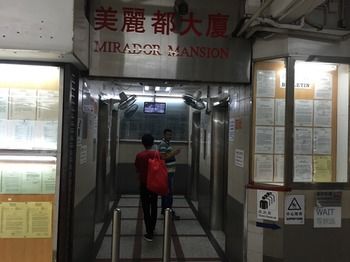Hotel Entrance