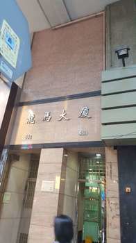 Hotel Entrance