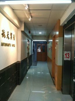 Hotel Entrance