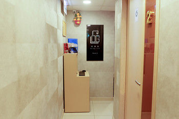 Check-in/Check-out Kiosk