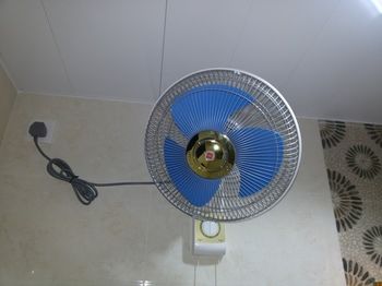 In-Room Amenity