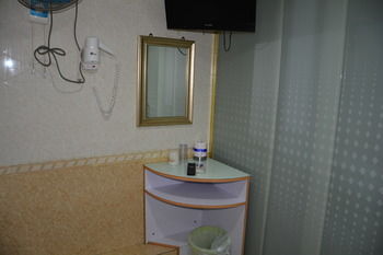 In-Room Amenity