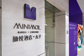 Hotel Entrance