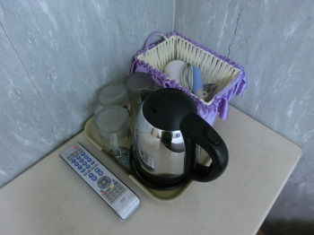 In-Room Amenity