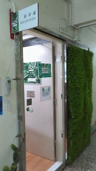 Hotel Entrance