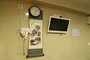 In-Room Amenity
