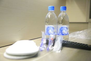 In-Room Amenity