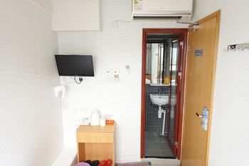 In-Room Amenity