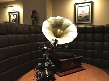 Hotel Lounge