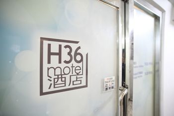 Hotel Entrance