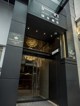 Hotel Entrance