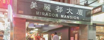 Hotel Entrance