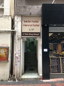 Hotel Entrance