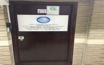 Hotel Entrance