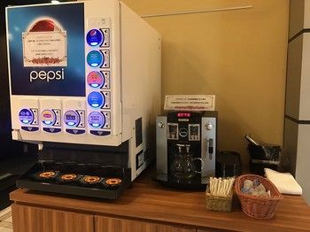 Coffee Service