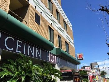 Hotel Front
