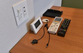 In-Room Amenity