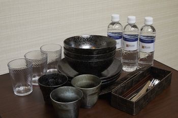 In-Room Amenity