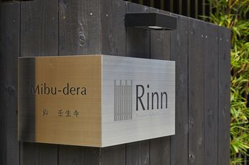Hotel Entrance