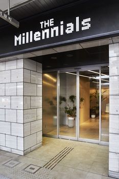 Hotel Entrance