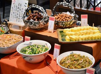 Food and Drink