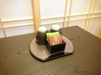 Minibar