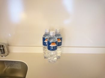 Minibar