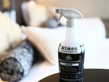 In-Room Amenity