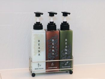 In-Room Amenity