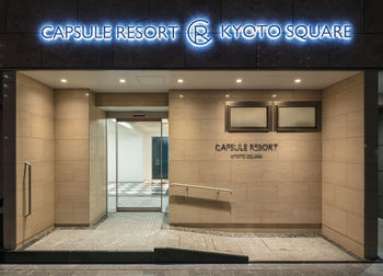 Hotel Front