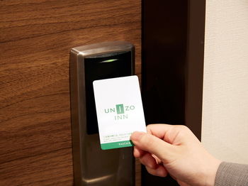 In-Room Amenity