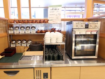 Coffee Service