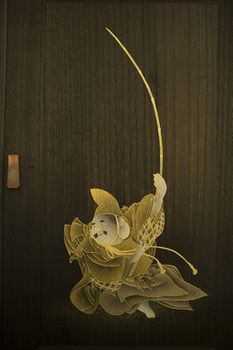 In-Room Amenity
