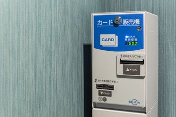 Vending Machine