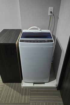 In-Room Amenity
