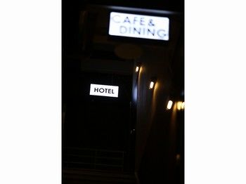 Hotel Entrance