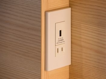In-Room Amenity