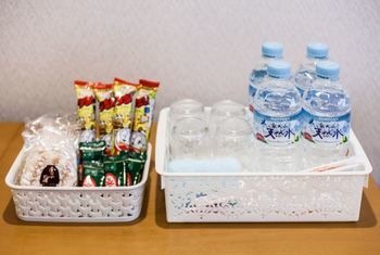 Minibar