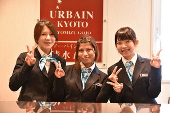 Concierge Desk