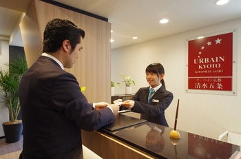 Check-in/Check-out Kiosk