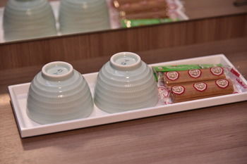 In-Room Amenity