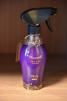In-Room Amenity