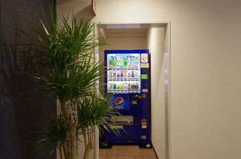 Vending Machine