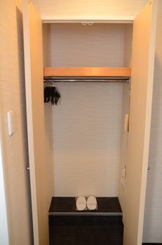 In-Room Amenity